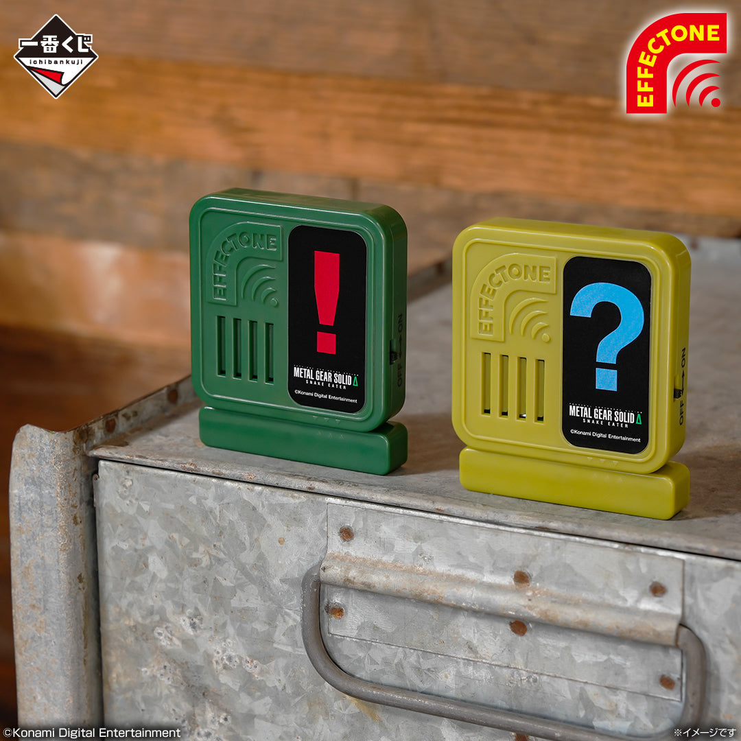 IN-STOCK Bandai Spirits - Ichiban Kuji - Metal Gear Solid Δ: Snake Eater