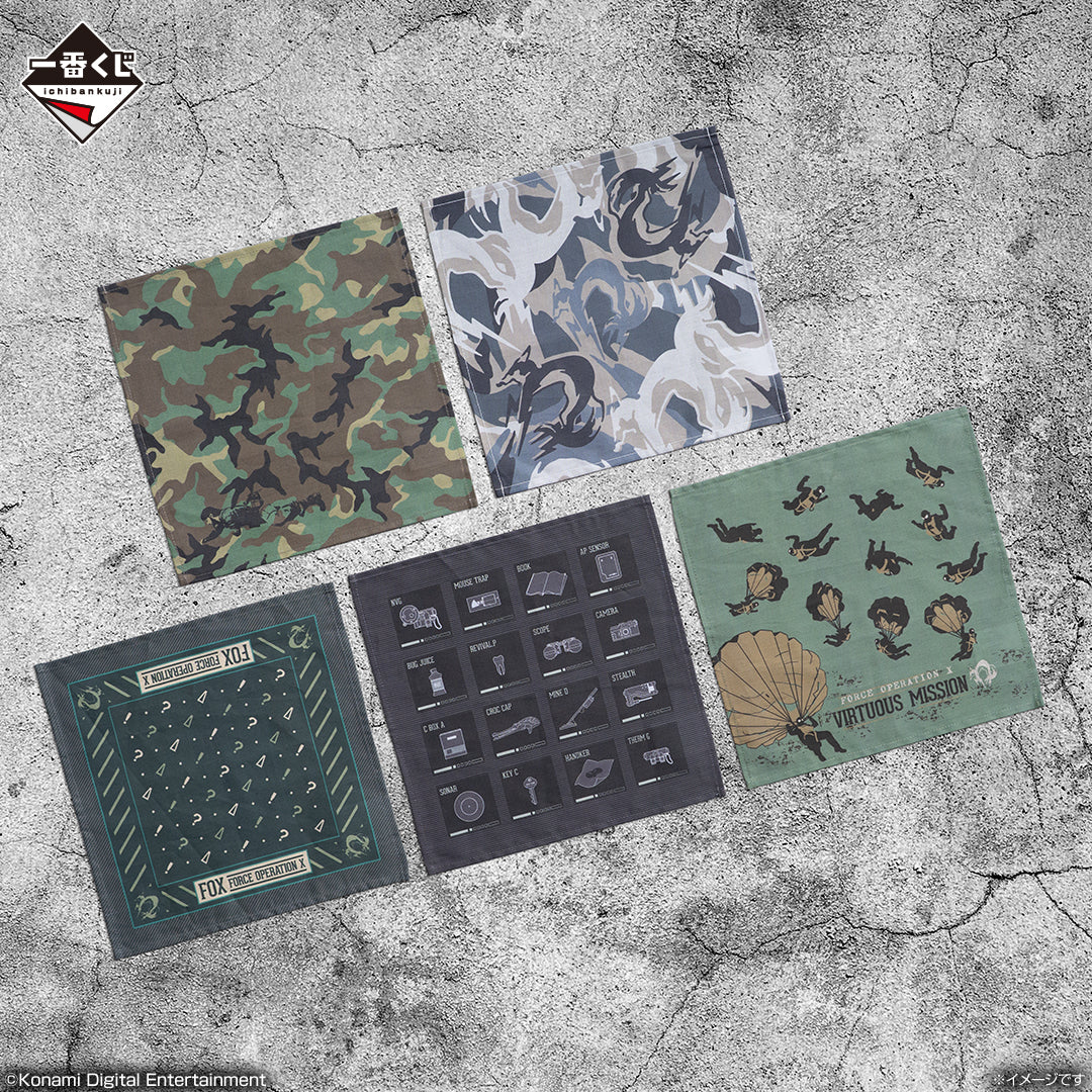 IN-STOCK Bandai Spirits - Ichiban Kuji - Metal Gear Solid Δ: Snake Eater