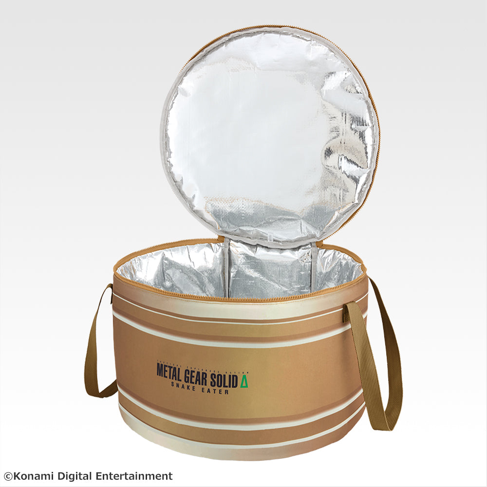 IN-STOCK Bandai Spirits - Ichiban Kuji - Metal Gear Solid Δ: Snake Eater