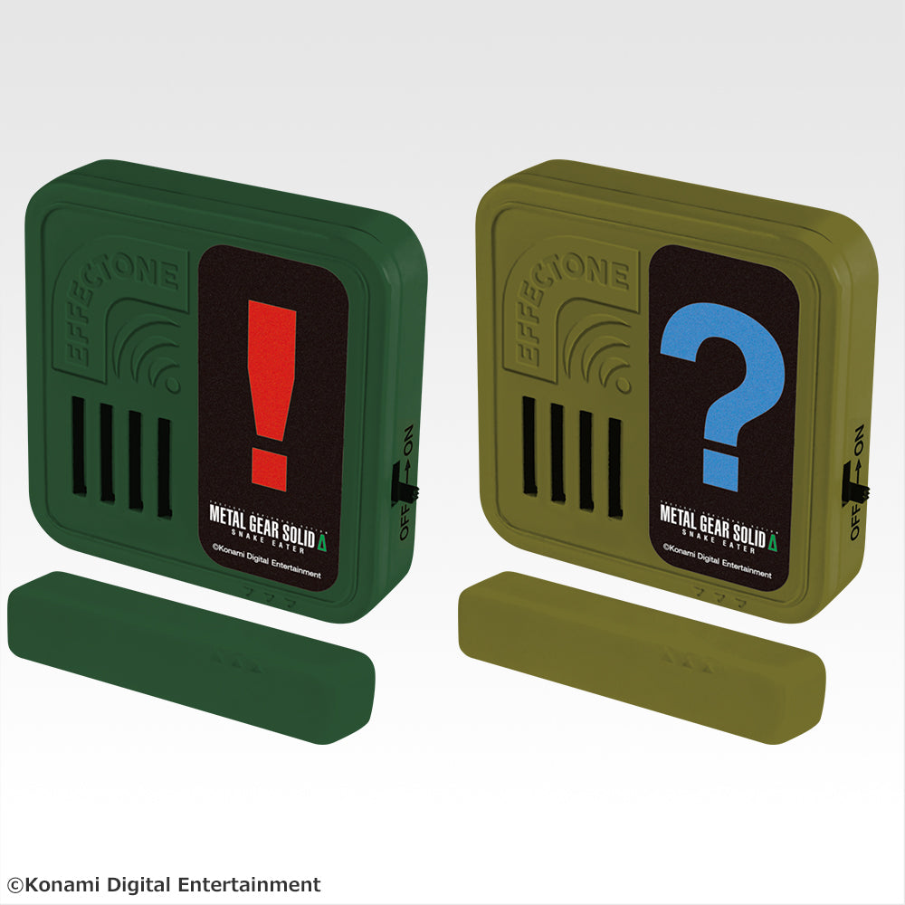 IN-STOCK Bandai Spirits - Ichiban Kuji - Metal Gear Solid Δ: Snake Eater