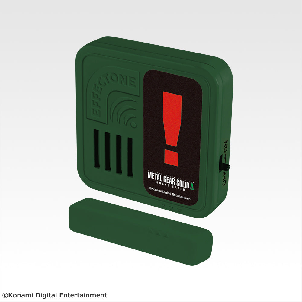 IN-STOCK Bandai Spirits - Ichiban Kuji - Metal Gear Solid Δ: Snake Eater