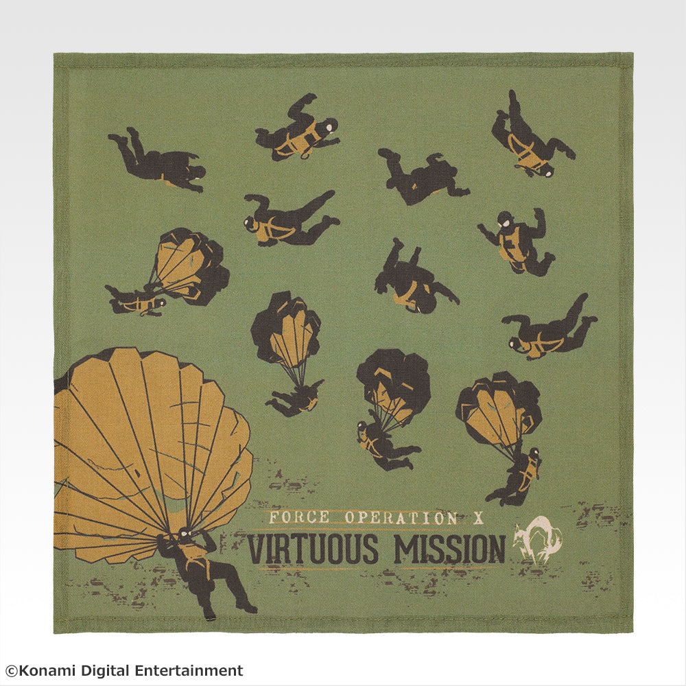 IN-STOCK Bandai Spirits - Ichiban Kuji - Metal Gear Solid Δ: Snake Eater