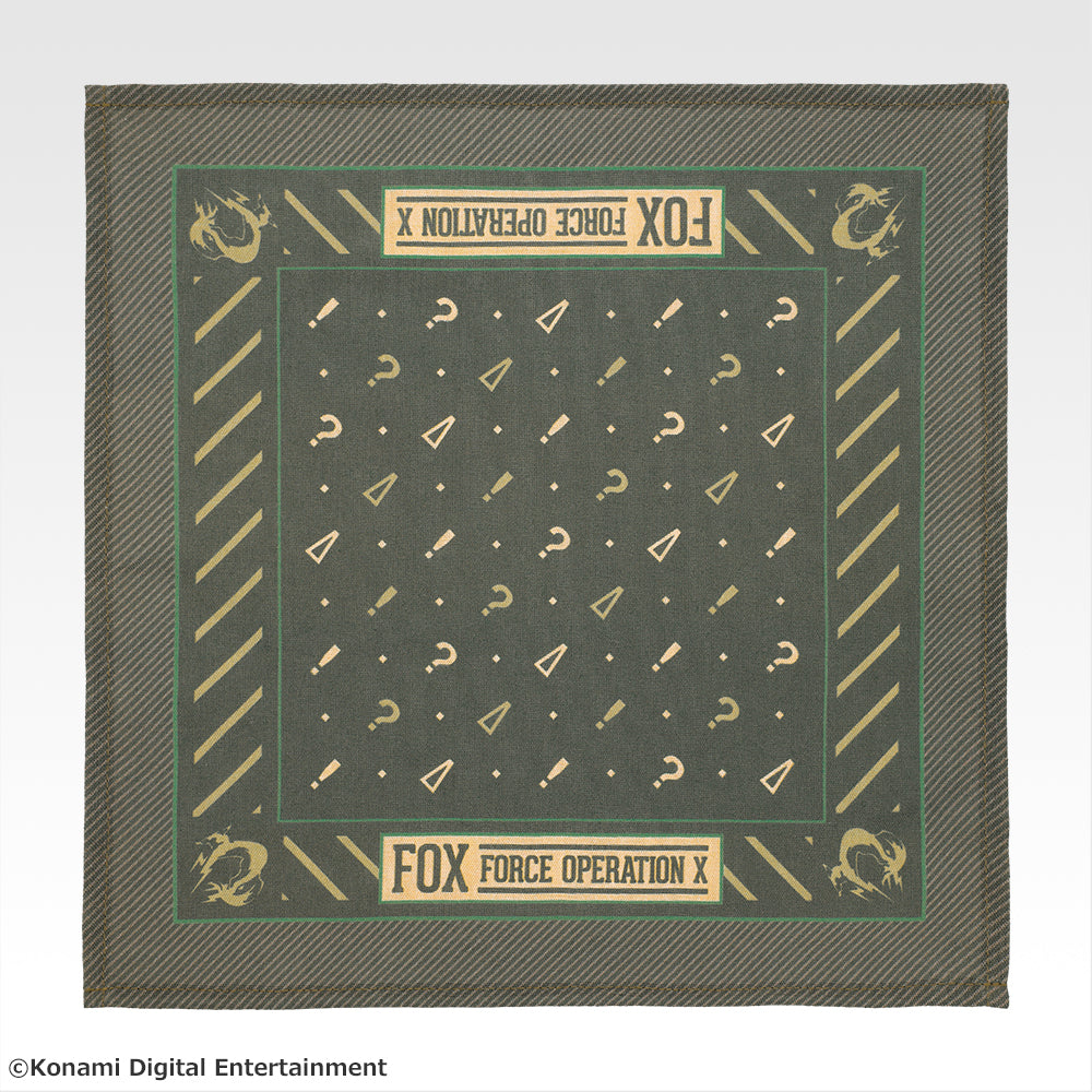 IN-STOCK Bandai Spirits - Ichiban Kuji - Metal Gear Solid Δ: Snake Eater