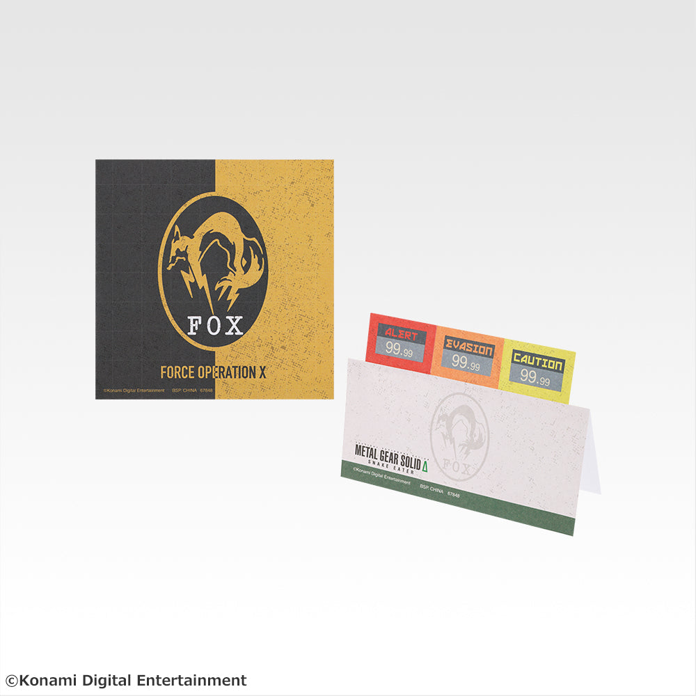 IN-STOCK Bandai Spirits - Ichiban Kuji - Metal Gear Solid Δ: Snake Eater