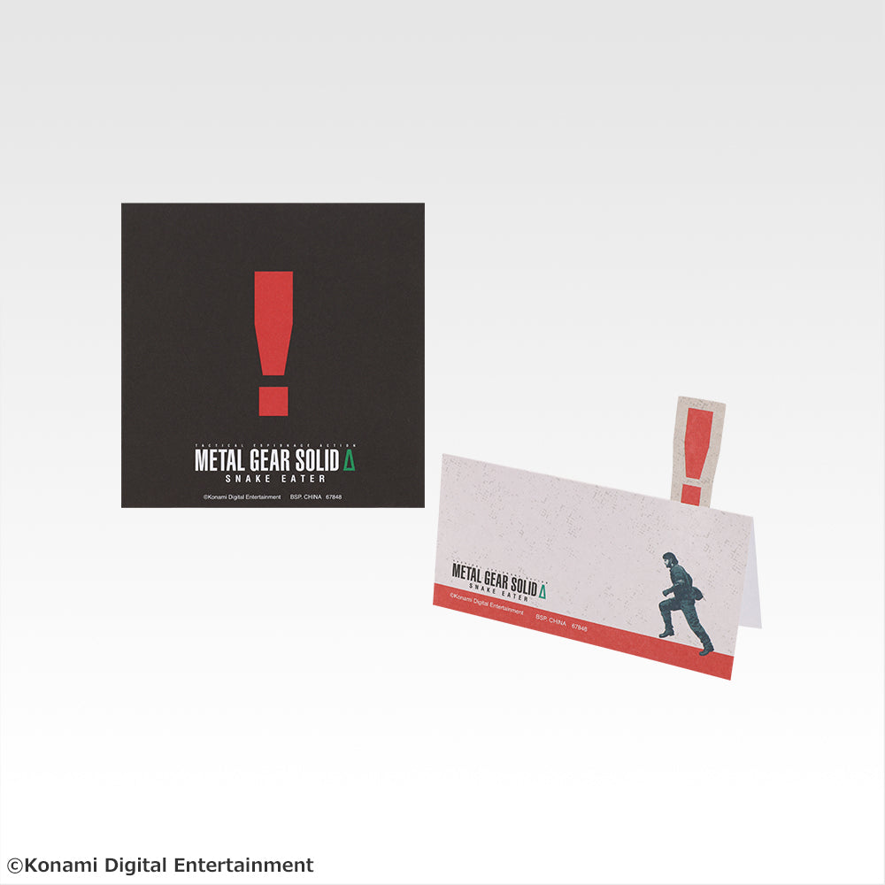 IN-STOCK Bandai Spirits - Ichiban Kuji - Metal Gear Solid Δ: Snake Eater