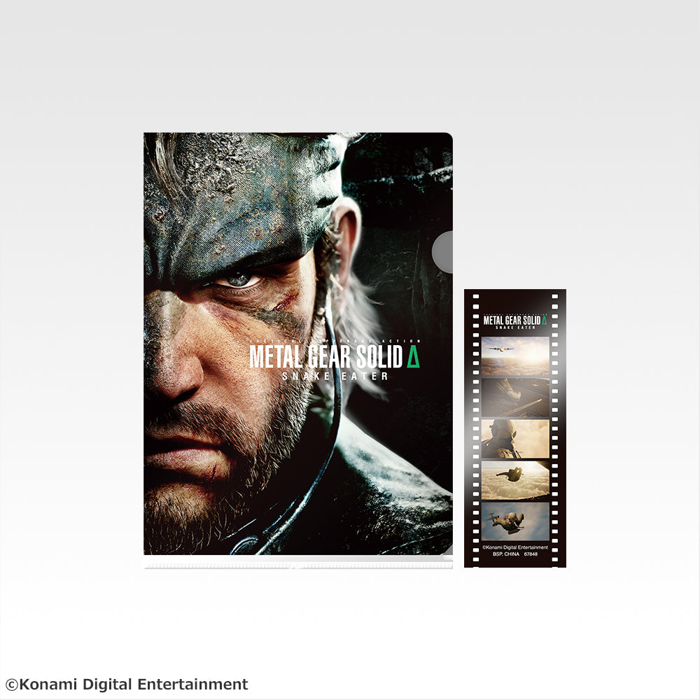 IN-STOCK Bandai Spirits - Ichiban Kuji - Metal Gear Solid Δ: Snake Eater