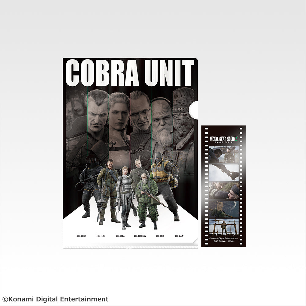 IN-STOCK Bandai Spirits - Ichiban Kuji - Metal Gear Solid Δ: Snake Eater