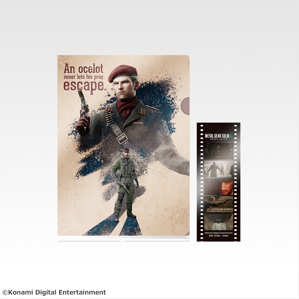 IN-STOCK Bandai Spirits - Ichiban Kuji - Metal Gear Solid Δ: Snake Eater