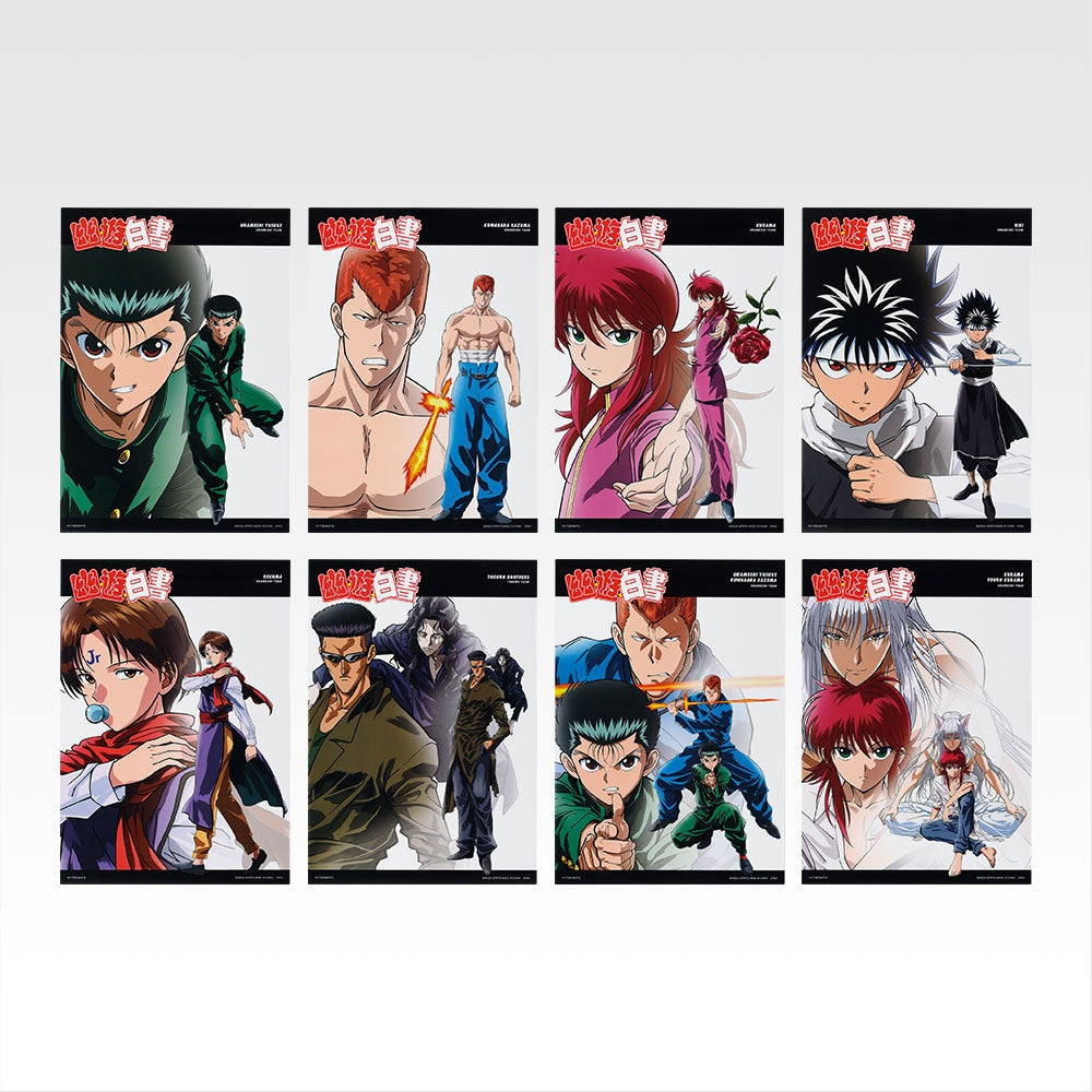 IN-STOCK Bandai Spirits - Ichiban Kuji - Yuyu Hakusho - Dark Tournament Edition Vol. 2