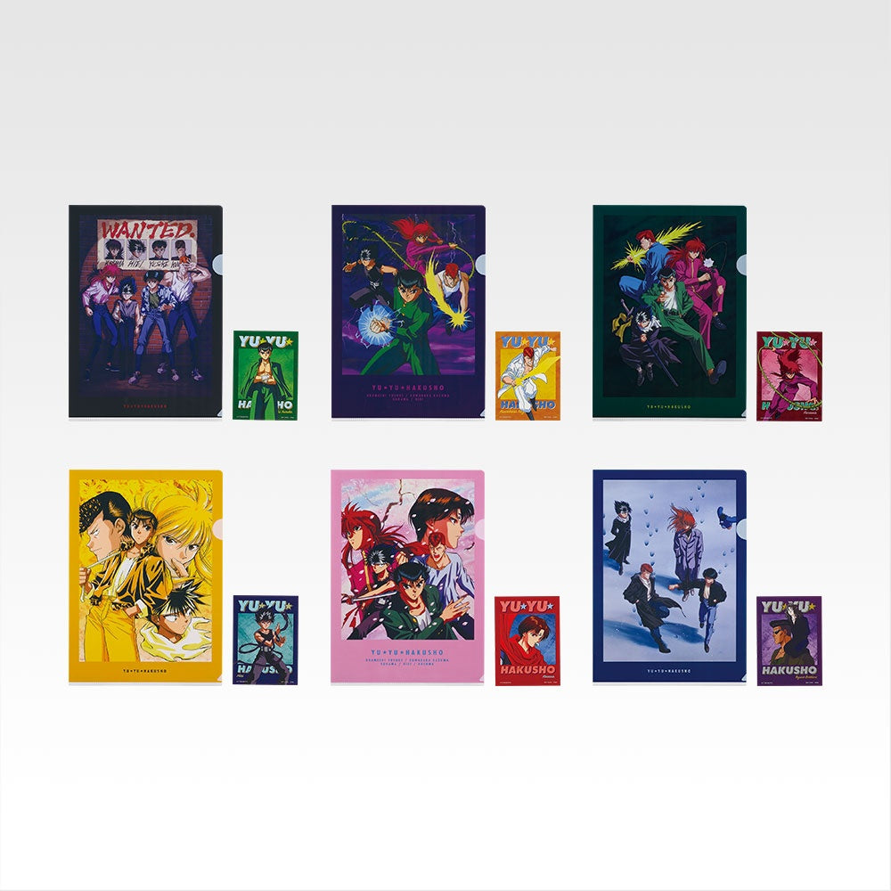 IN-STOCK Bandai Spirits - Ichiban Kuji - Yuyu Hakusho - Dark Tournament Edition Vol. 2