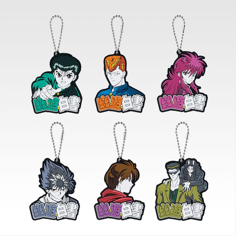 IN-STOCK Bandai Spirits - Ichiban Kuji - Yuyu Hakusho - Dark Tournament Edition Vol. 2