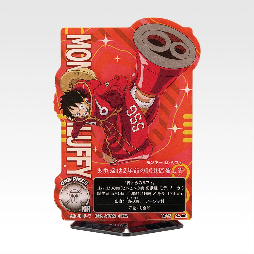 IN-STOCK Bandai Spirits - Ichiban Kuji - One Piece: Future Island Egghead - Burst of Energy