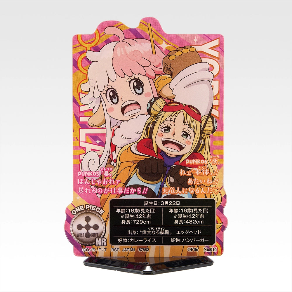 IN-STOCK Bandai Spirits - Ichiban Kuji - One Piece: Future Island Egghead - Burst of Energy