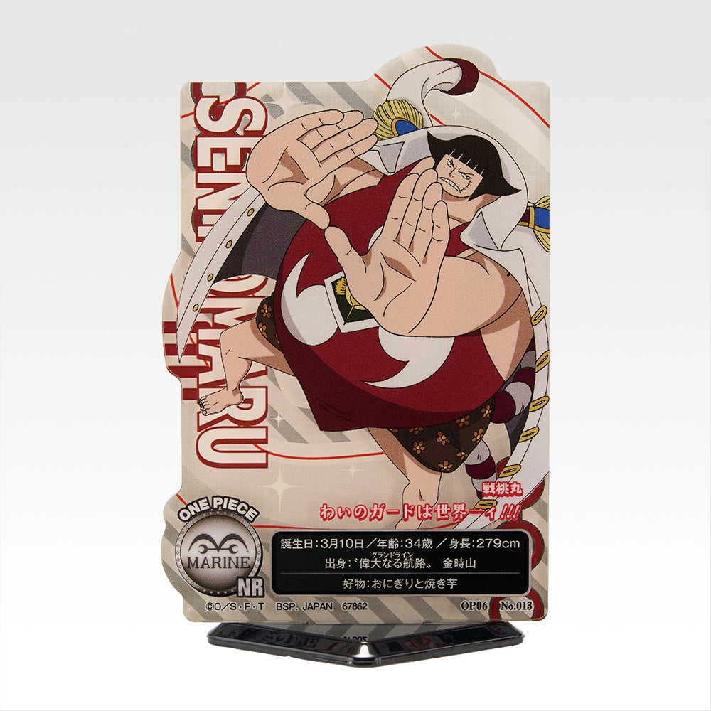 IN-STOCK Bandai Spirits - Ichiban Kuji - One Piece: Future Island Egghead - Burst of Energy