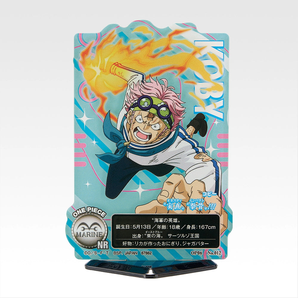 IN-STOCK Bandai Spirits - Ichiban Kuji - One Piece: Future Island Egghead - Burst of Energy