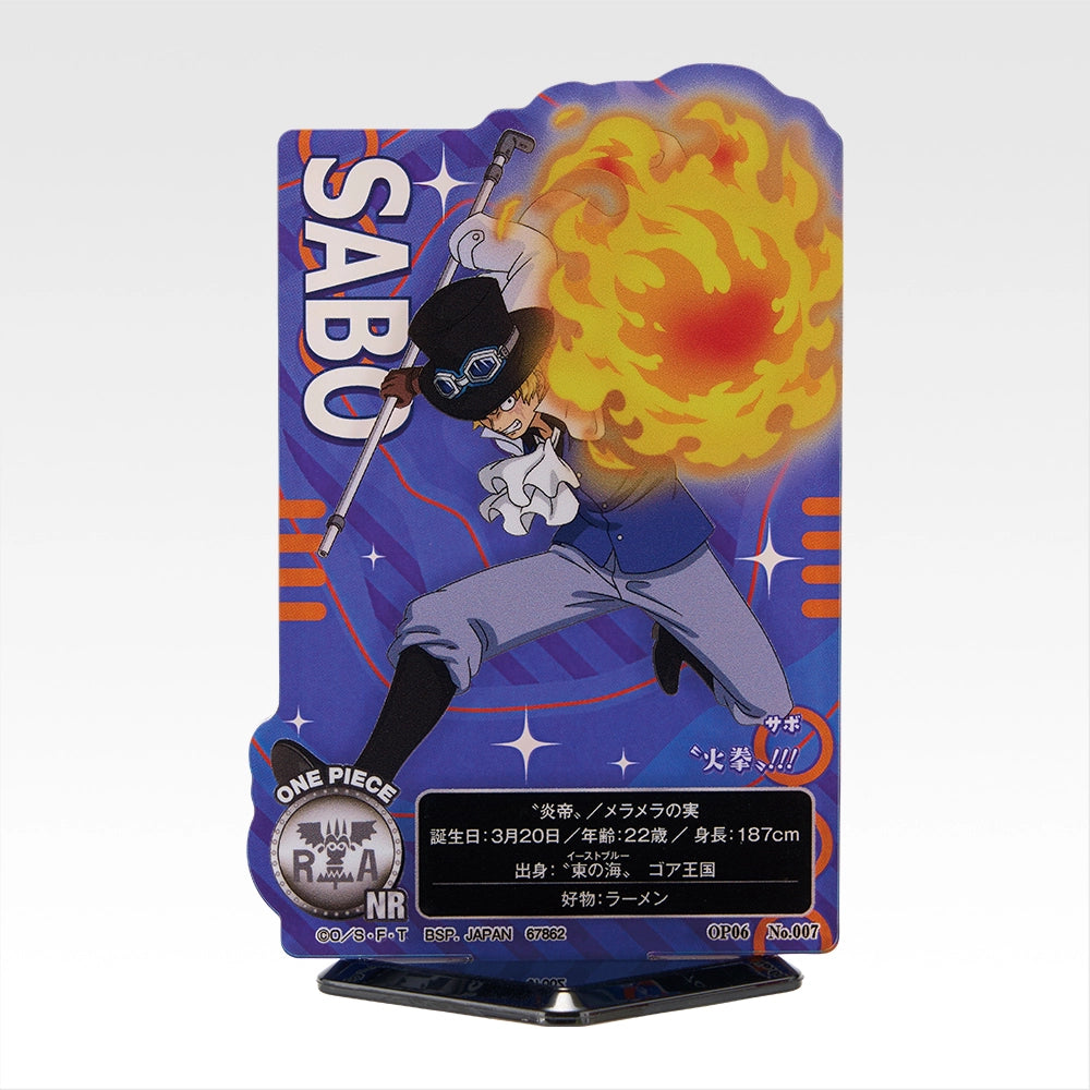IN-STOCK Bandai Spirits - Ichiban Kuji - One Piece: Future Island Egghead - Burst of Energy