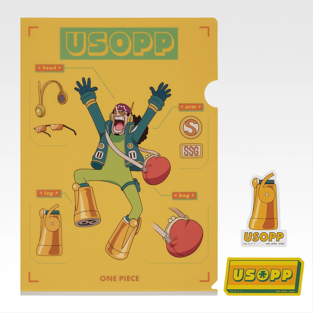 IN-STOCK Bandai Spirits - Ichiban Kuji - One Piece: Future Island Egghead - Burst of Energy