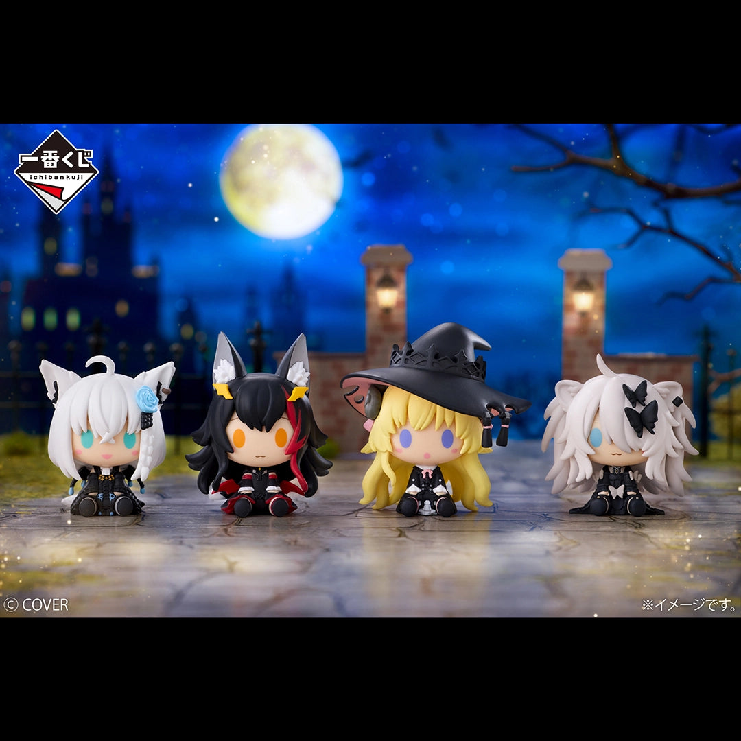 IN-STOCK Bandai Spirits - Ichiban Kuji - hololive Villain Style