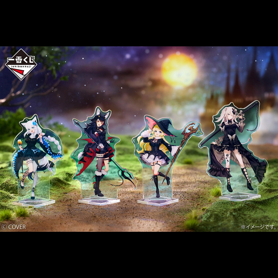 IN-STOCK Bandai Spirits - Ichiban Kuji - hololive Villain Style