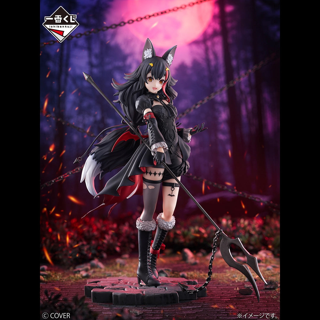 IN-STOCK Bandai Spirits - Ichiban Kuji - hololive Villain Style