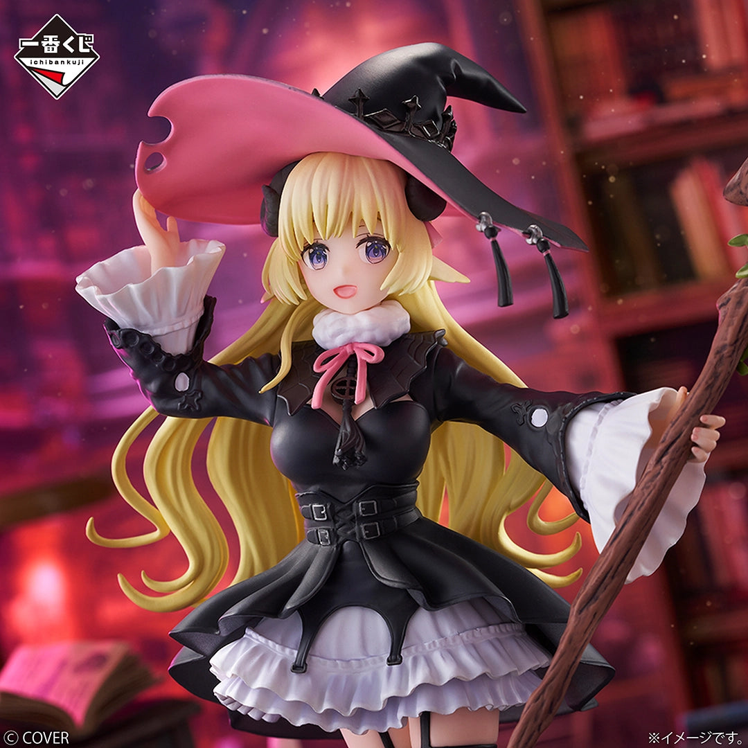 IN-STOCK Bandai Spirits - Ichiban Kuji - hololive Villain Style