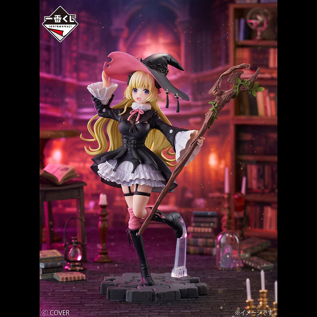 IN-STOCK Bandai Spirits - Ichiban Kuji - hololive Villain Style