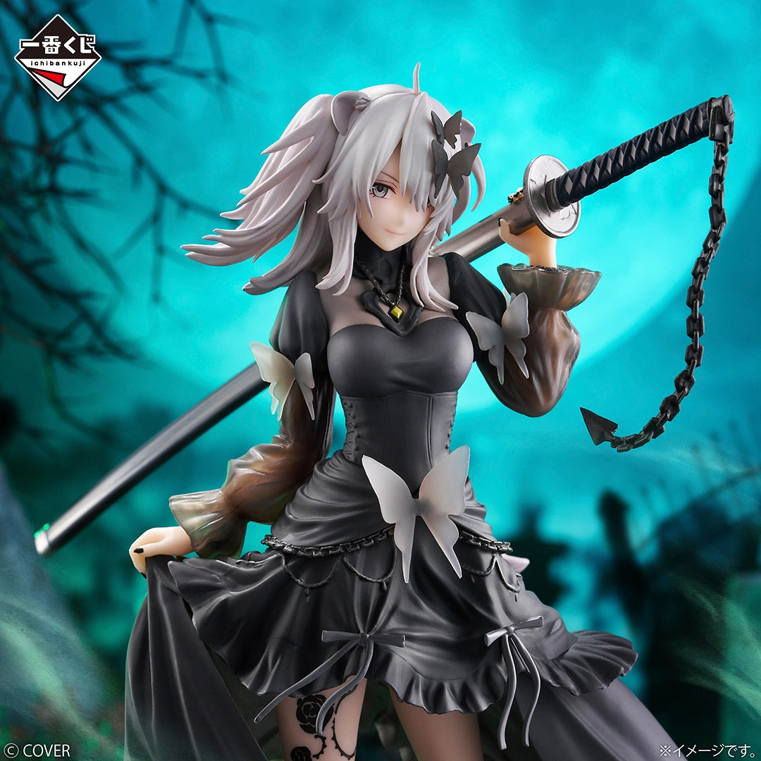 IN-STOCK Bandai Spirits - Ichiban Kuji - hololive Villain Style