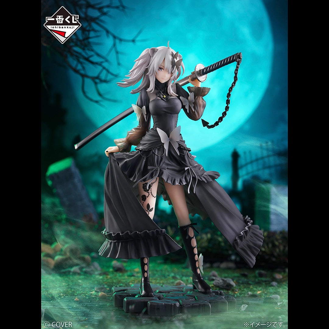 IN-STOCK Bandai Spirits - Ichiban Kuji - hololive Villain Style