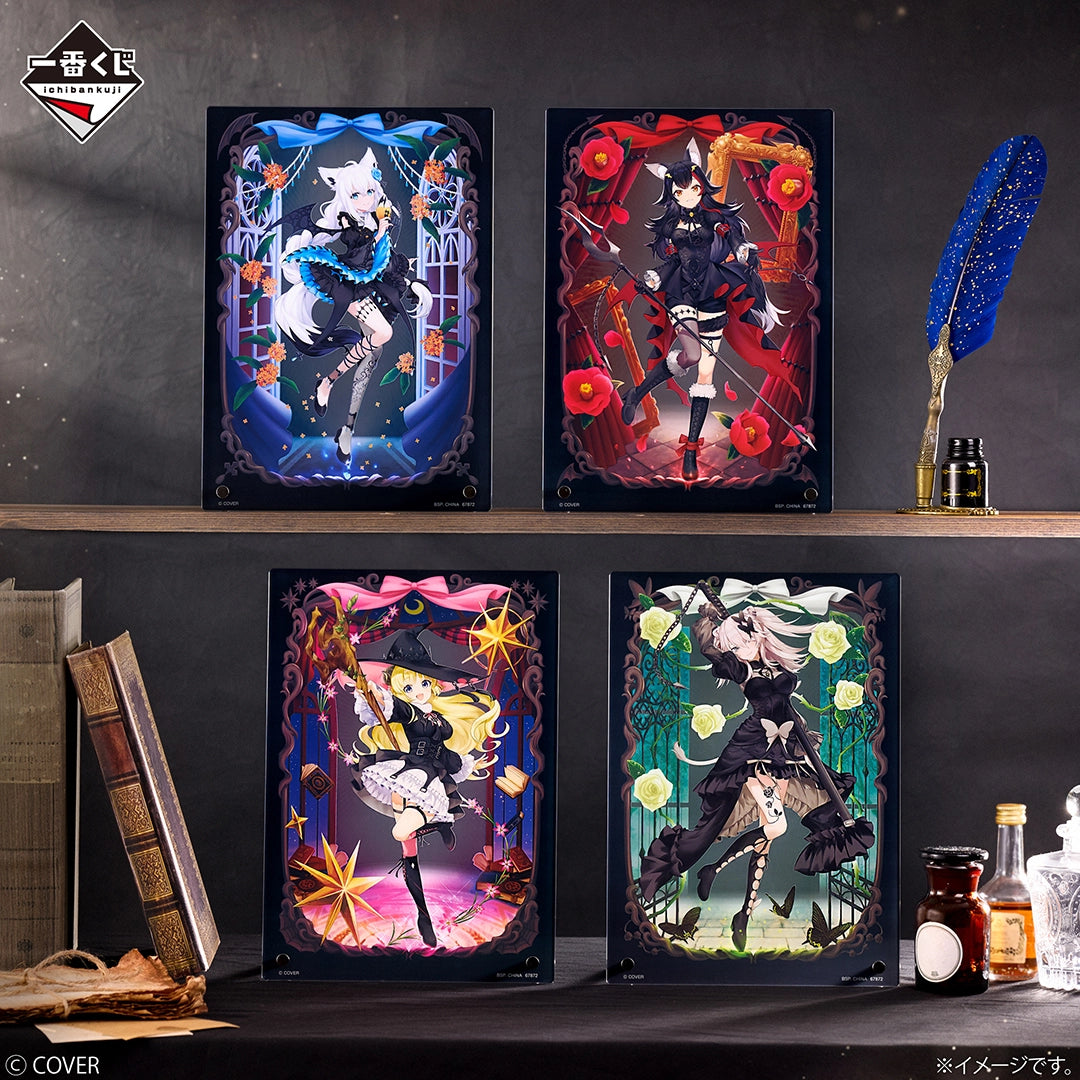 IN-STOCK Bandai Spirits - Ichiban Kuji - hololive Villain Style