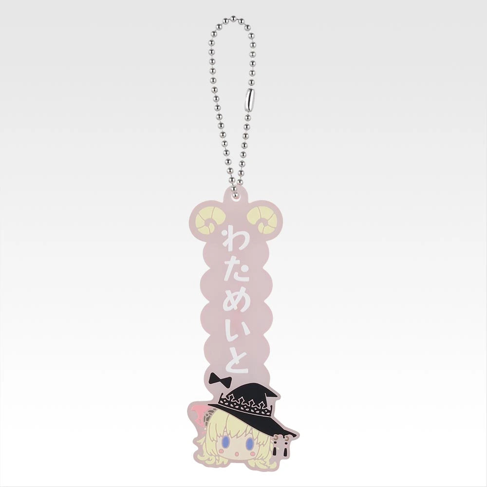 IN-STOCK Bandai Spirits - Ichiban Kuji - hololive Villain Style