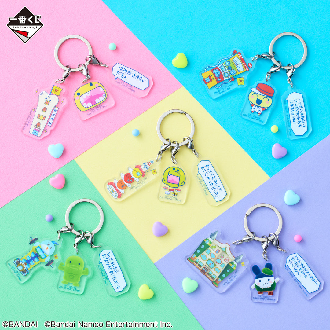 IN-STOCK Bandai Spirits - Ichiban Kuji - Tamagotchi Puchipuchiomisetchi Exciting! A powered-up lottery shop!