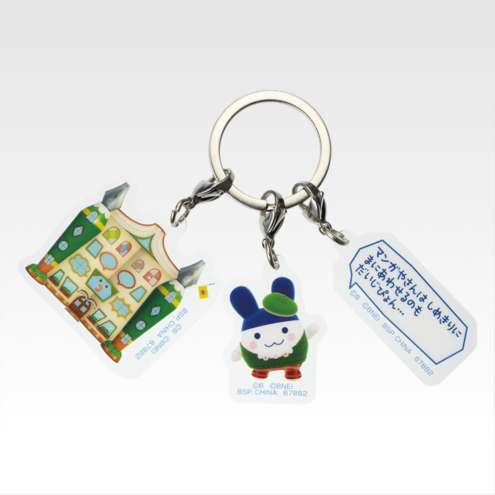 IN-STOCK Bandai Spirits - Ichiban Kuji - Tamagotchi Puchipuchiomisetchi Exciting! A powered-up lottery shop!