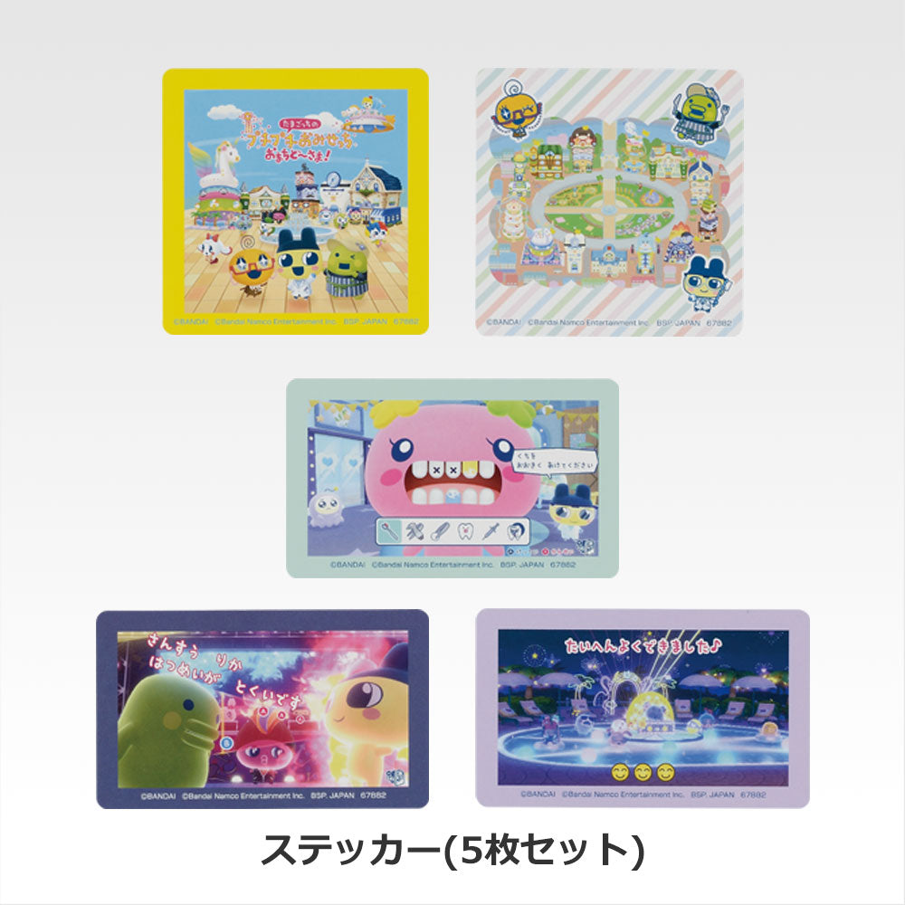 IN-STOCK Bandai Spirits - Ichiban Kuji - Tamagotchi Puchipuchiomisetchi Exciting! A powered-up lottery shop!