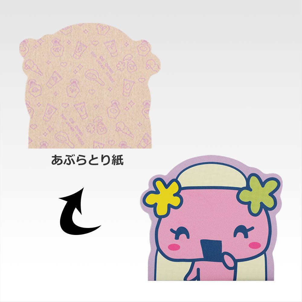 IN-STOCK Bandai Spirits - Ichiban Kuji - Tamagotchi Puchipuchiomisetchi Exciting! A powered-up lottery shop!