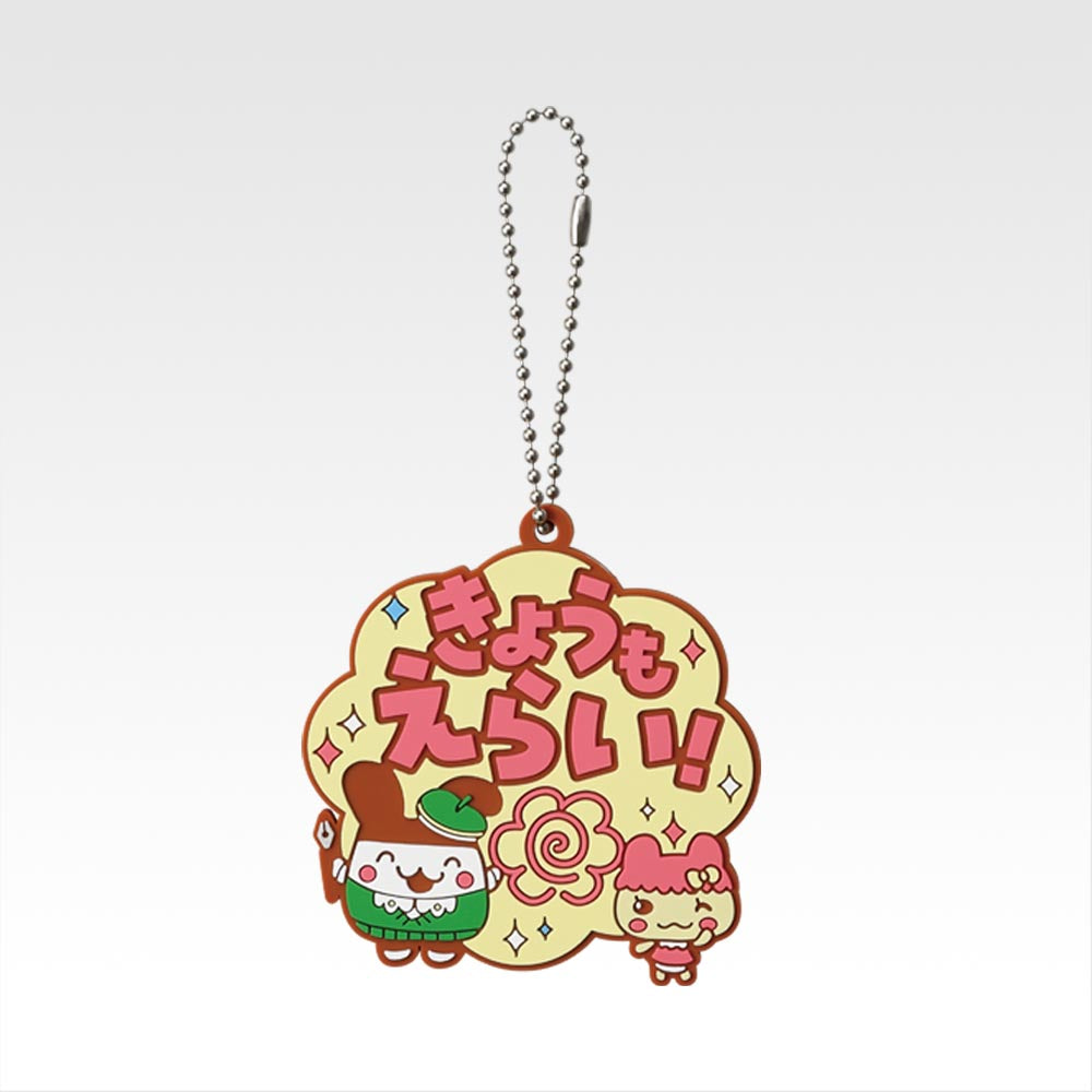 IN-STOCK Bandai Spirits - Ichiban Kuji - Tamagotchi Puchipuchiomisetchi Exciting! A powered-up lottery shop!