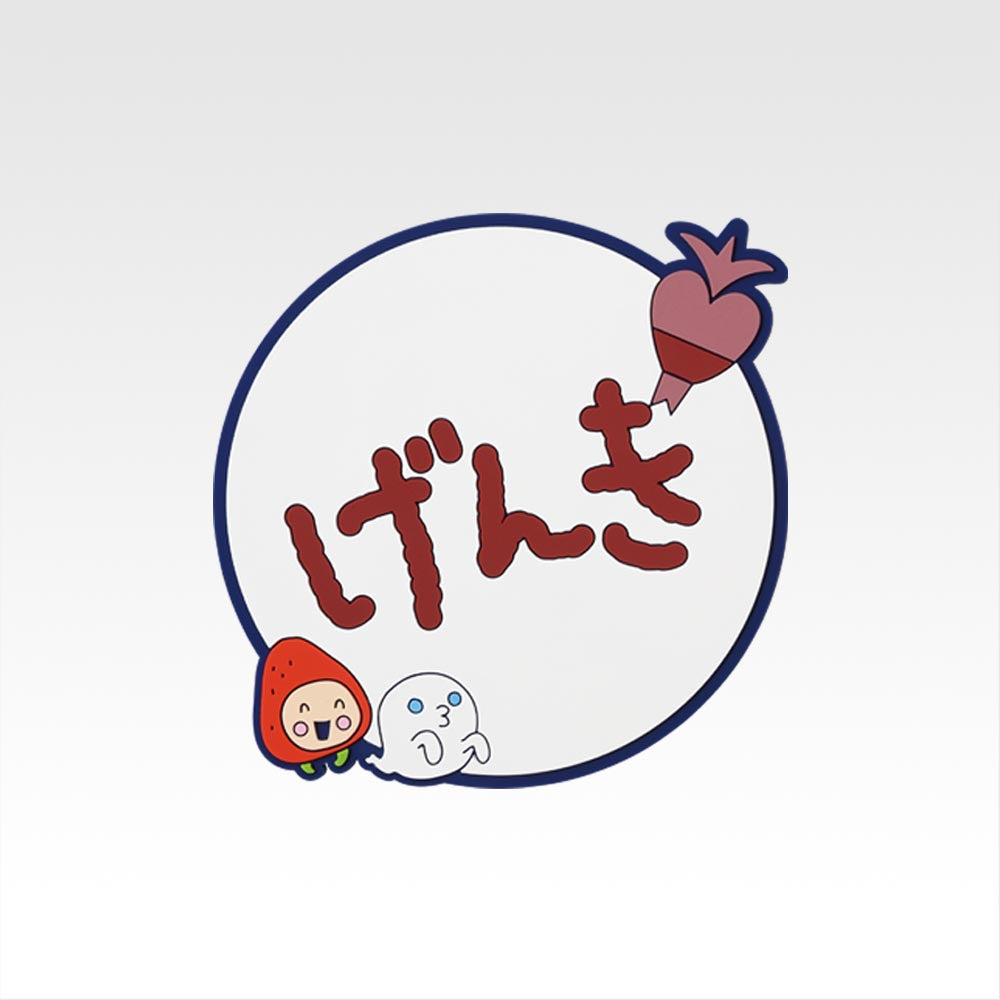 IN-STOCK Bandai Spirits - Ichiban Kuji - Tamagotchi Puchipuchiomisetchi Exciting! A powered-up lottery shop!