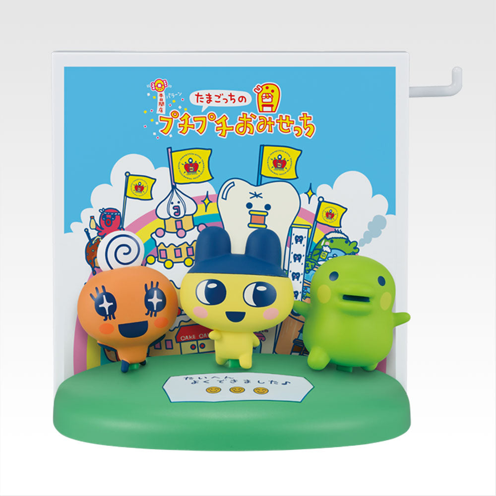 IN-STOCK Bandai Spirits - Ichiban Kuji - Tamagotchi Puchipuchiomisetchi Exciting! A powered-up lottery shop!