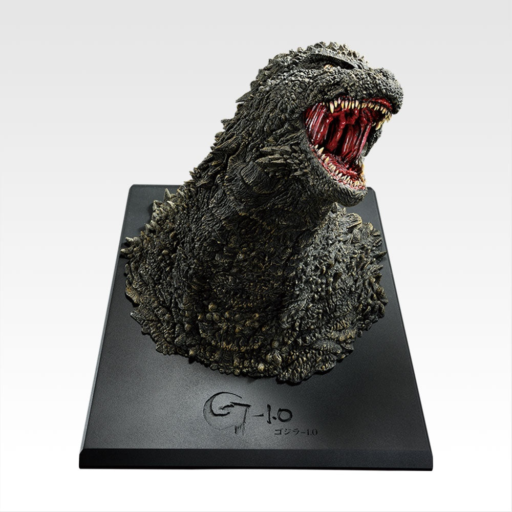 IN-STOCK Bandai Spirits - Ichiban Kuji - Godzilla - Monsters Stampede