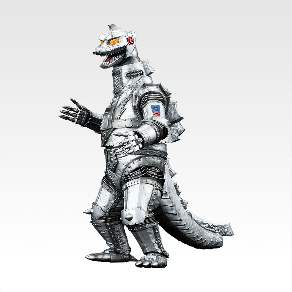 IN-STOCK Bandai Spirits - Ichiban Kuji - Godzilla - Monsters Stampede