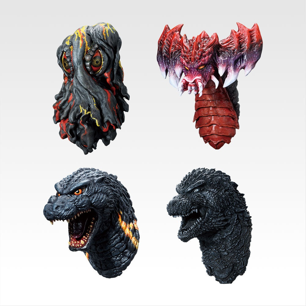 IN-STOCK Bandai Spirits - Ichiban Kuji - Godzilla - Monsters Stampede