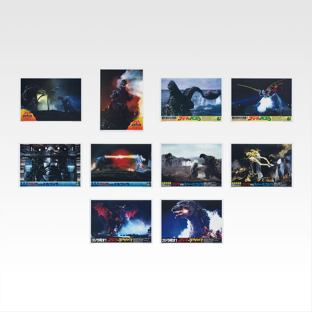 IN-STOCK Bandai Spirits - Ichiban Kuji - Godzilla - Monsters Stampede