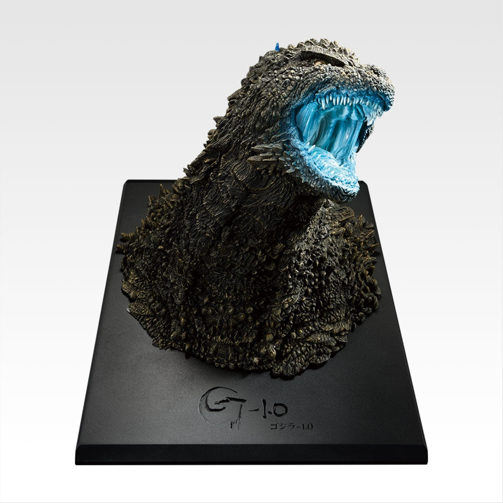IN-STOCK Bandai Spirits - Ichiban Kuji - Godzilla - Monsters Stampede