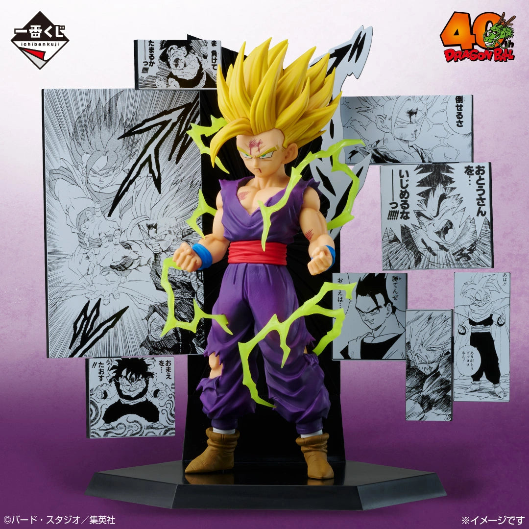 IN-STOCK Bandai Spirits - Ichiban Kuji - DRAGON BALL 40th: Part 2