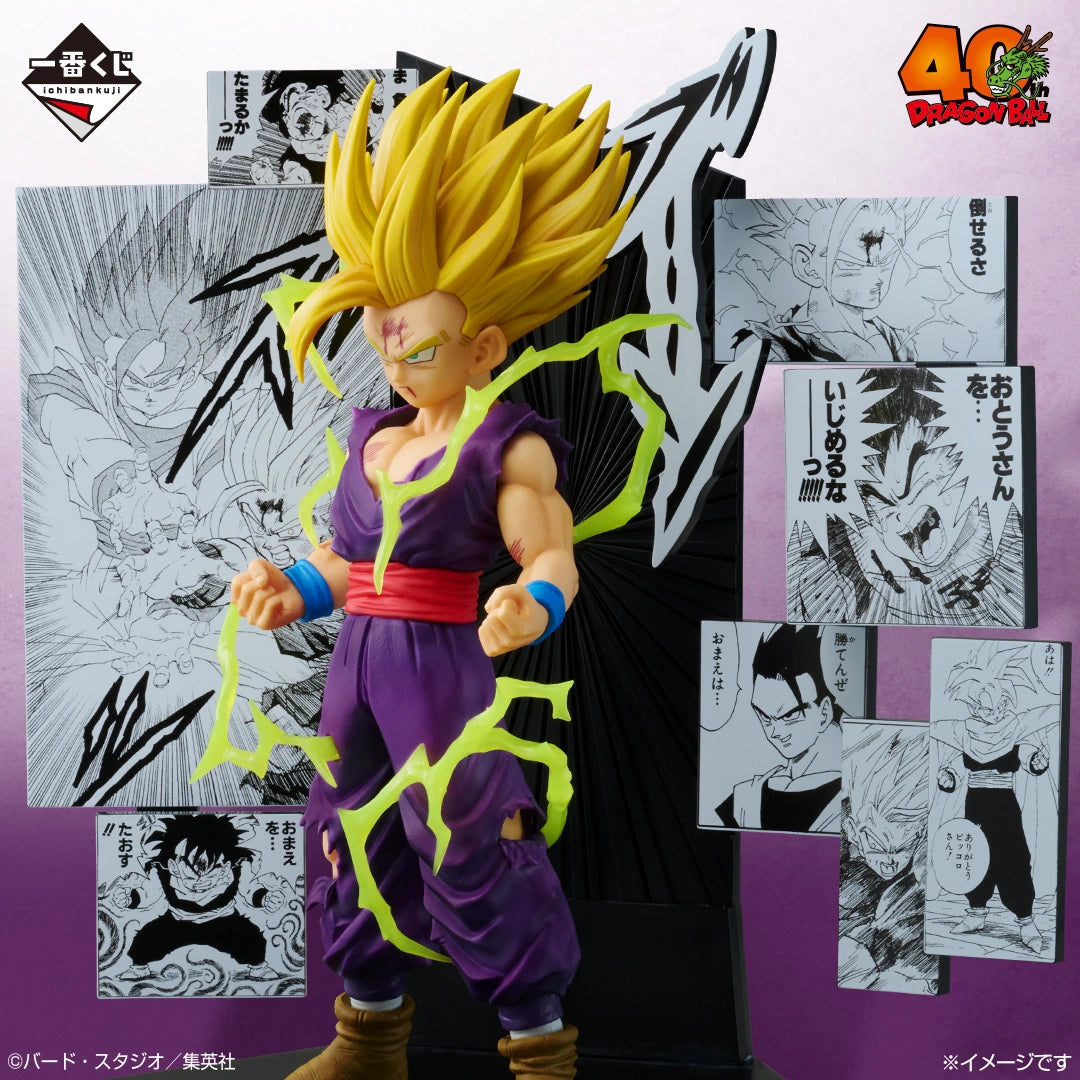 IN-STOCK Bandai Spirits - Ichiban Kuji - DRAGON BALL 40th: Part 2