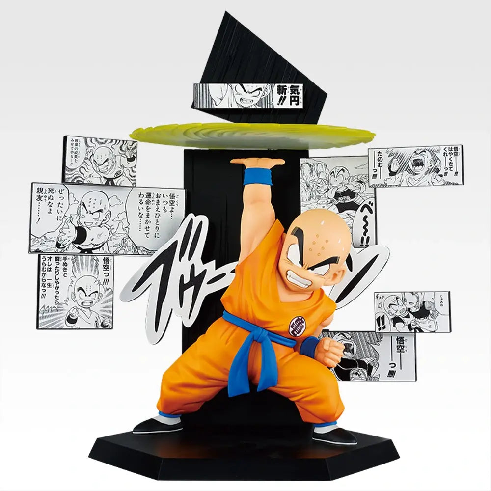 IN-STOCK Bandai Spirits - Ichiban Kuji - DRAGON BALL 40th: Part 2
