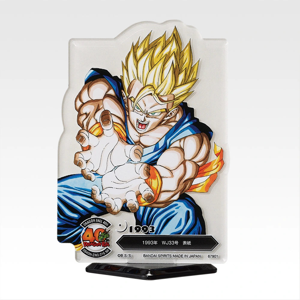 IN-STOCK Bandai Spirits - Ichiban Kuji - DRAGON BALL 40th: Part 2