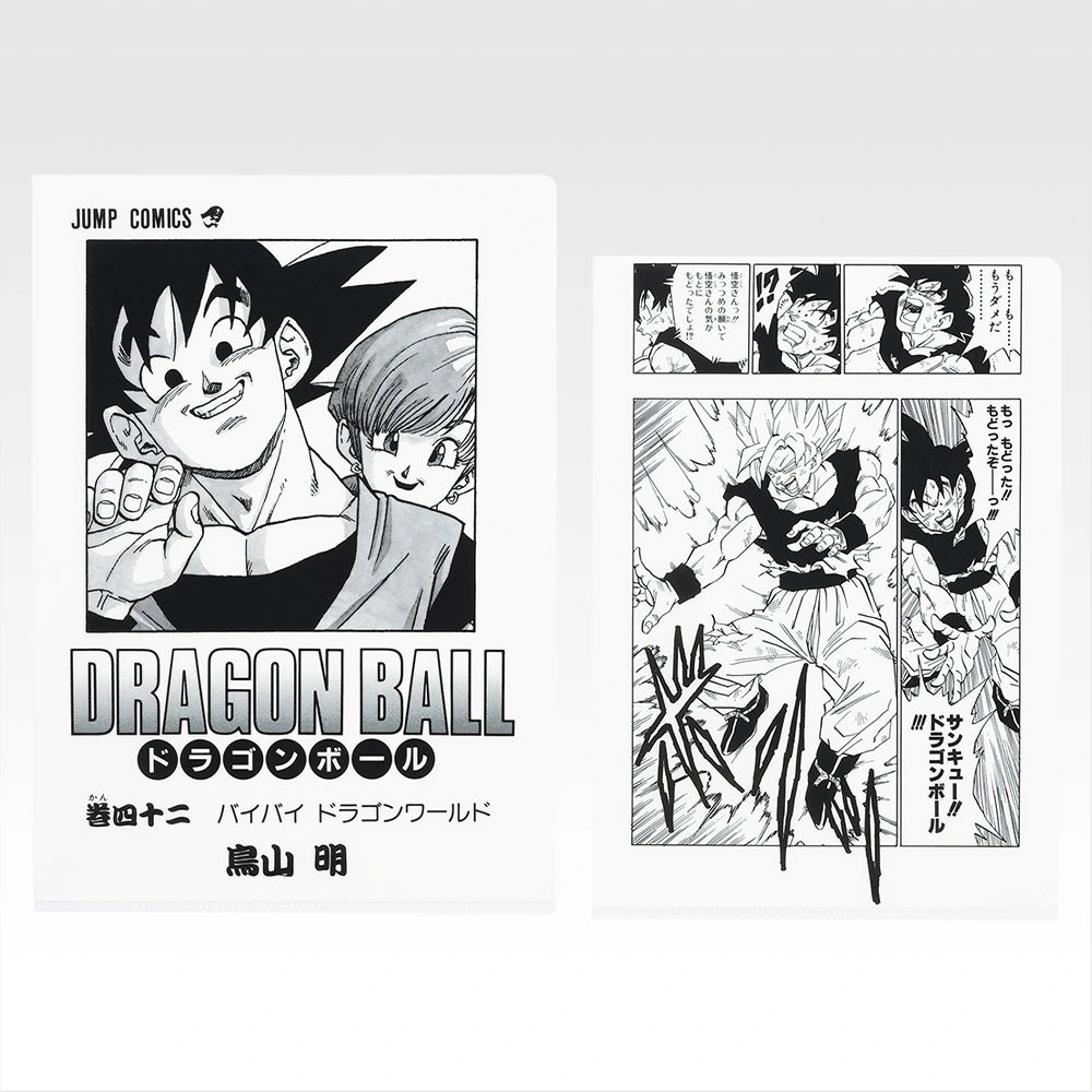 IN-STOCK Bandai Spirits - Ichiban Kuji - DRAGON BALL 40th: Part 2