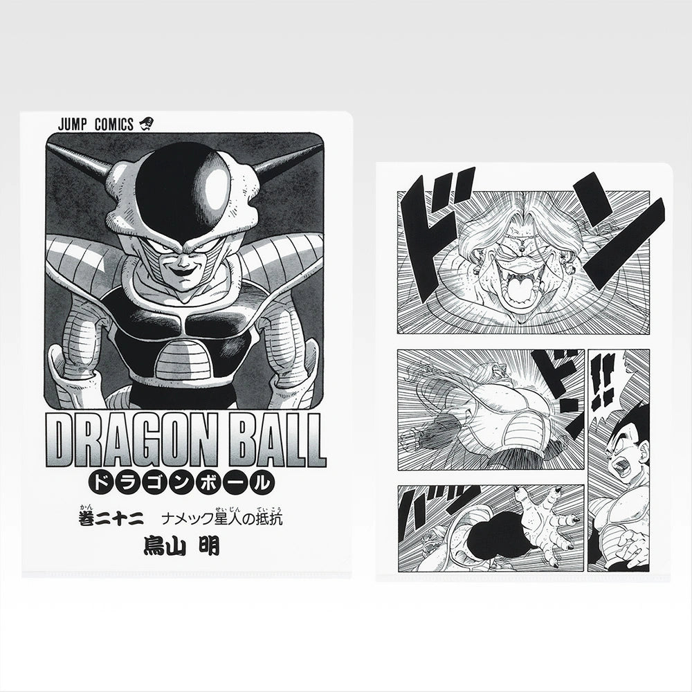 IN-STOCK Bandai Spirits - Ichiban Kuji - DRAGON BALL 40th: Part 2