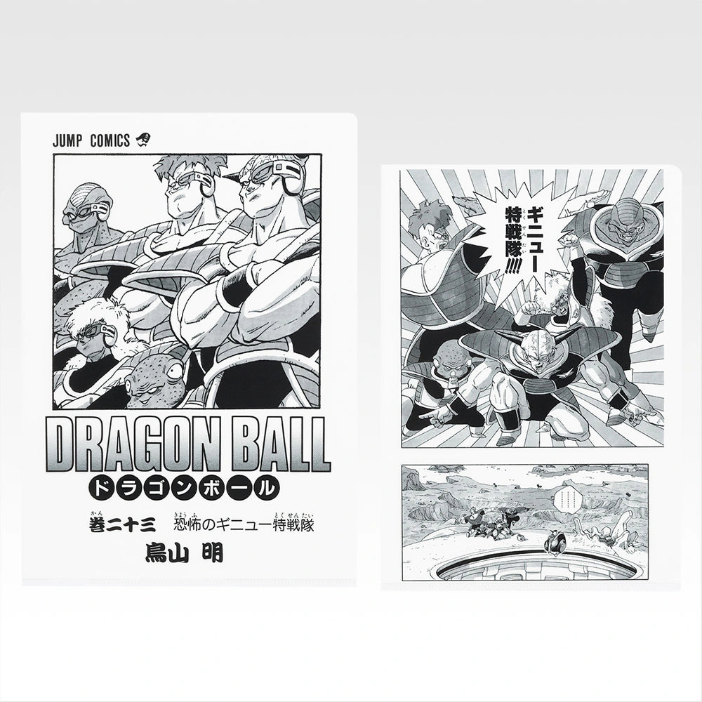 IN-STOCK Bandai Spirits - Ichiban Kuji - DRAGON BALL 40th: Part 2