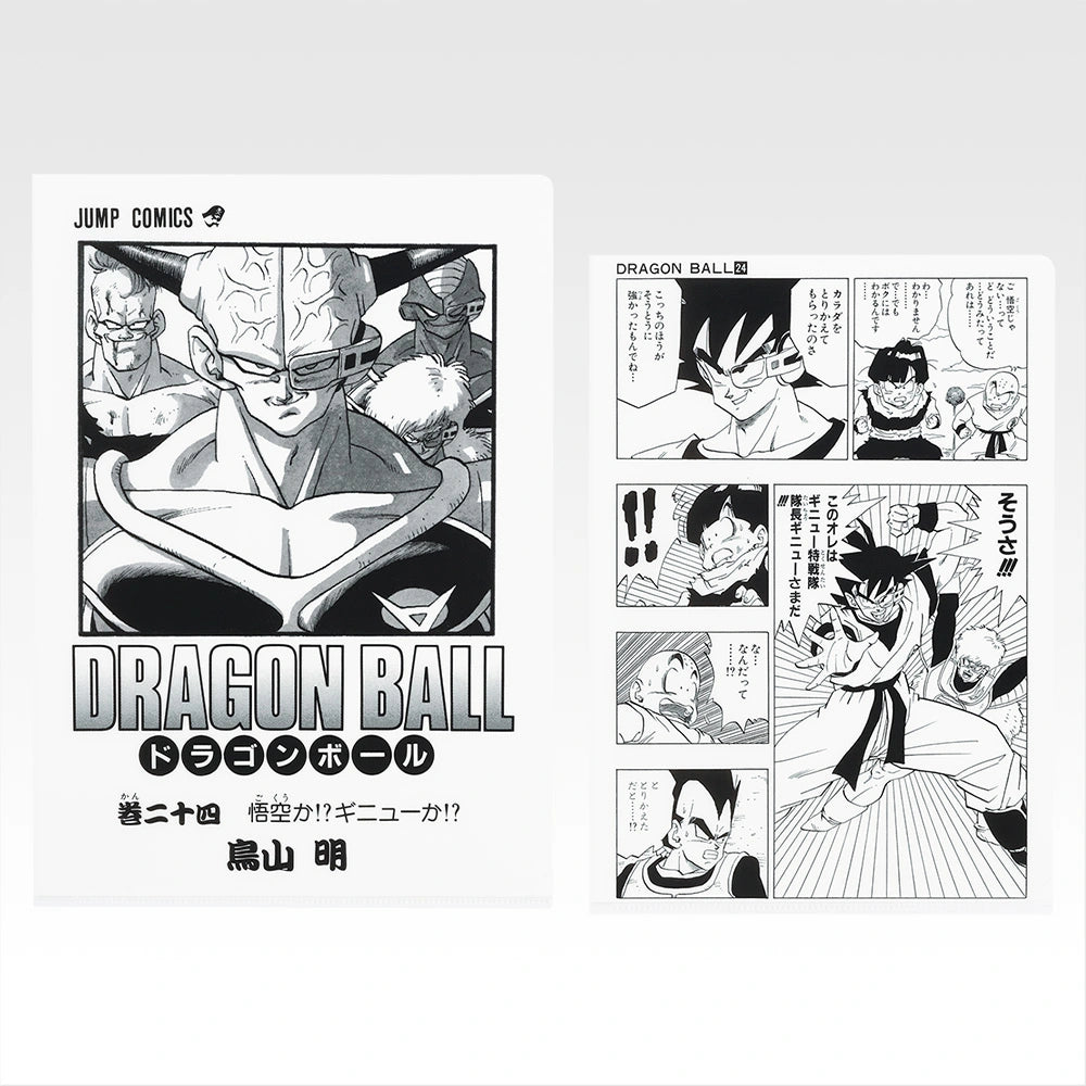 IN-STOCK Bandai Spirits - Ichiban Kuji - DRAGON BALL 40th: Part 2